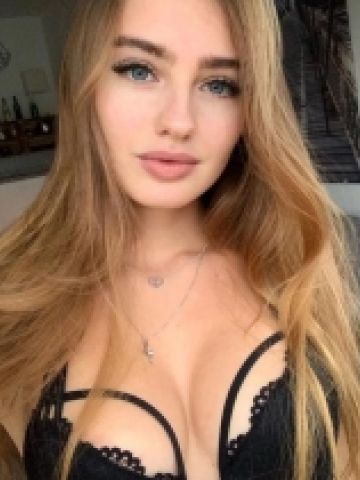 Амелия