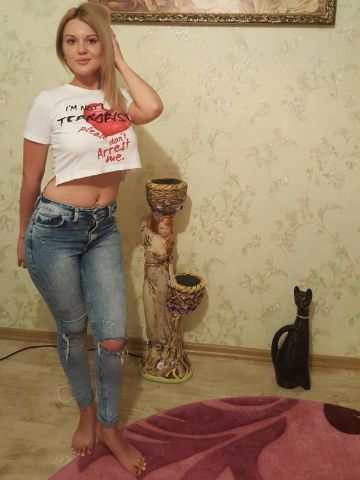 Элина