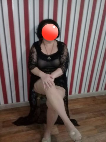 Арина